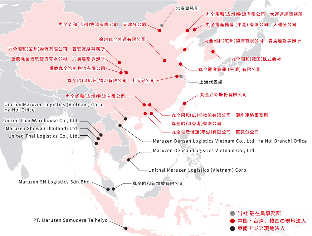 東南アジア（中国・台湾・韓国）の主な現地法人、駐在員事務所 マップ