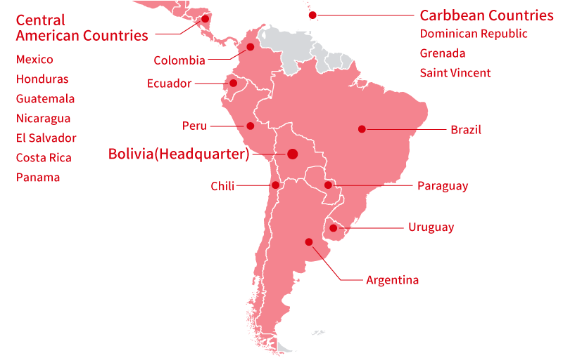 Maruzen Sudamericana Ltda. Service Network MAP