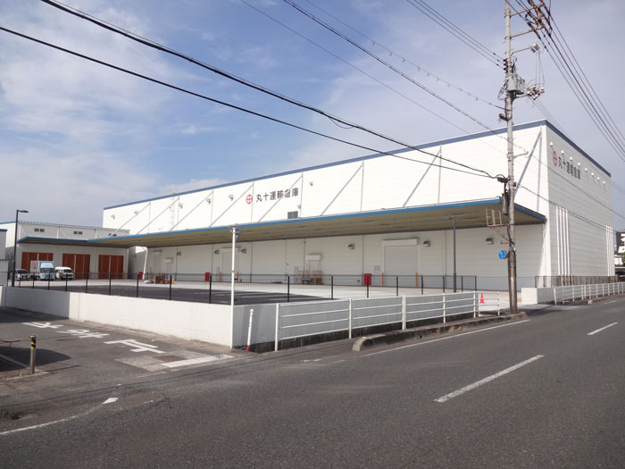 丸十運輸倉庫(株) 水島倉庫竣工のお知らせ