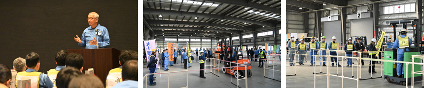 第2回フォークリフト安全運転技能競技会を開催しました