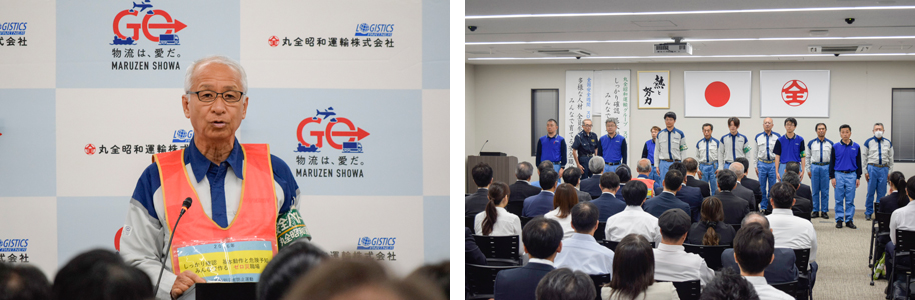 2026年度安全大会が各地区で開催されました