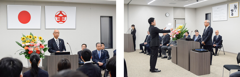 2026年度入社式を開催しました