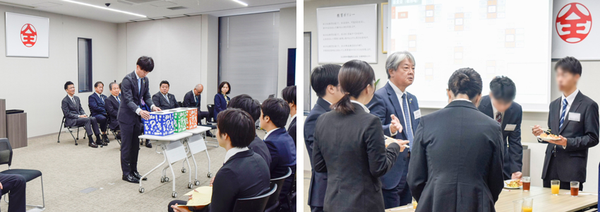 2027年度春入社予定者の内定式を開催しました