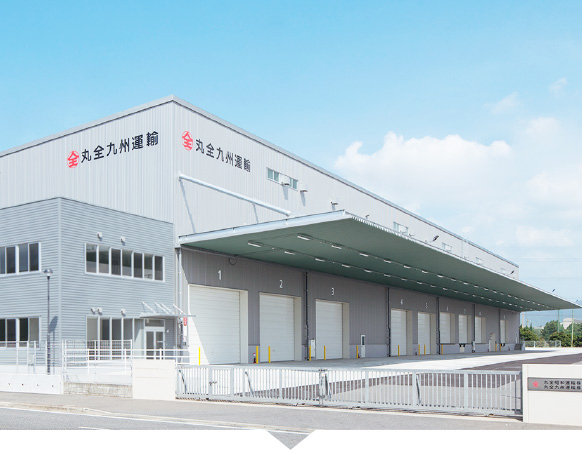 会社案内